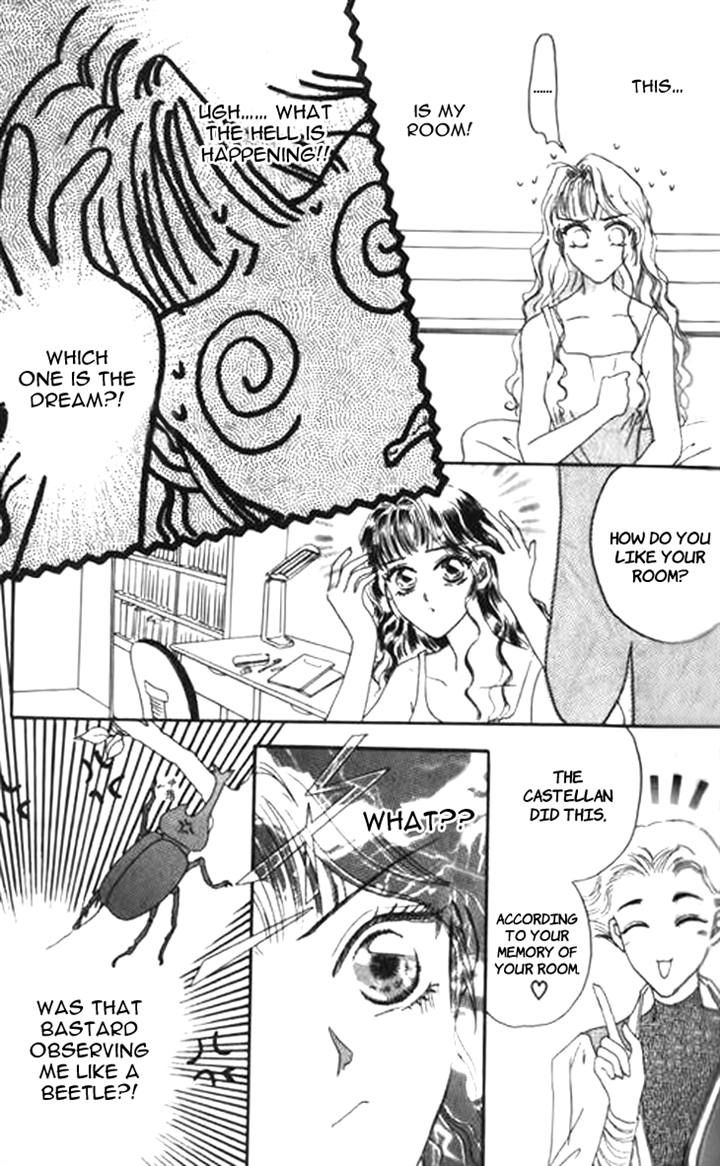 Yin He Bi Duan Chapter 6 page 18 - Chapter 6