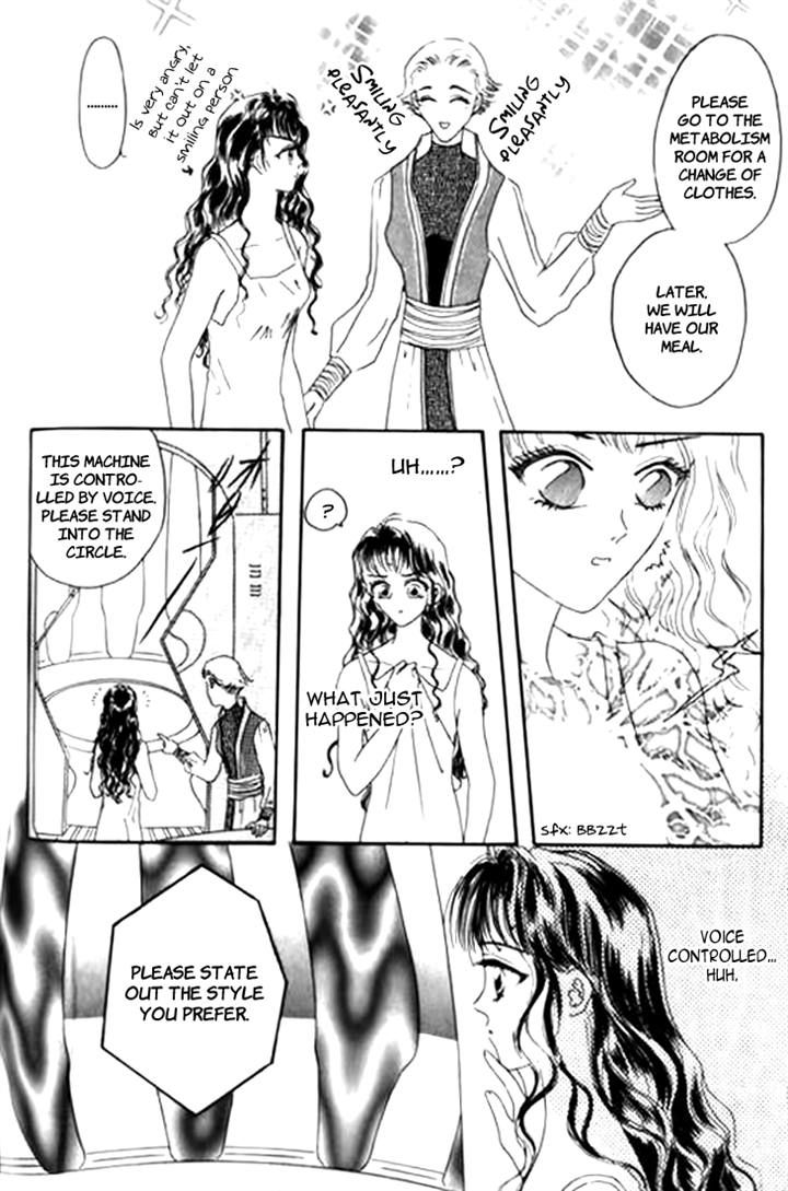 Yin He Bi Duan Chapter 6 page 19 - Chapter 6