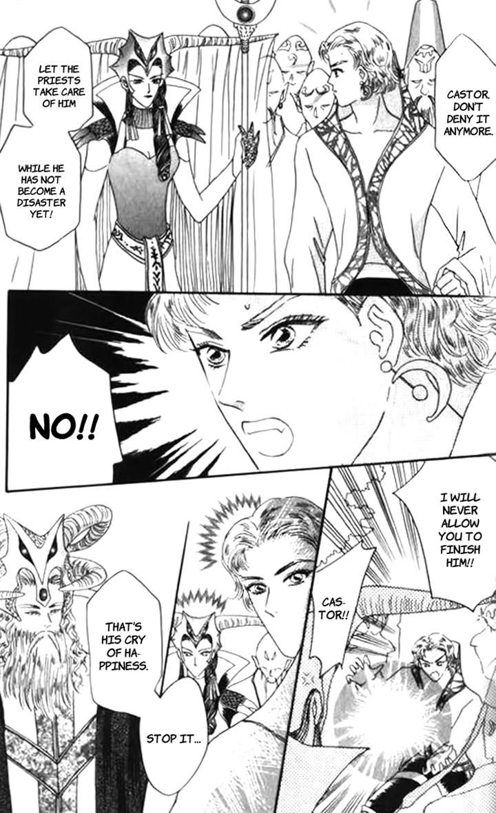 Yin He Bi Duan Chapter 6 page 26 - Chapter 6
