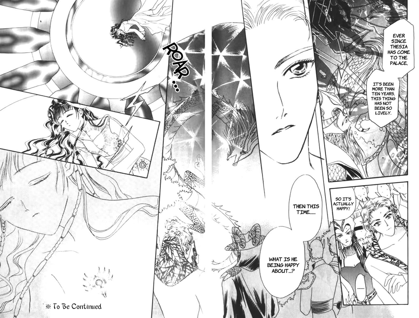 Yin He Bi Duan Chapter 6 page 27 - Chapter 6