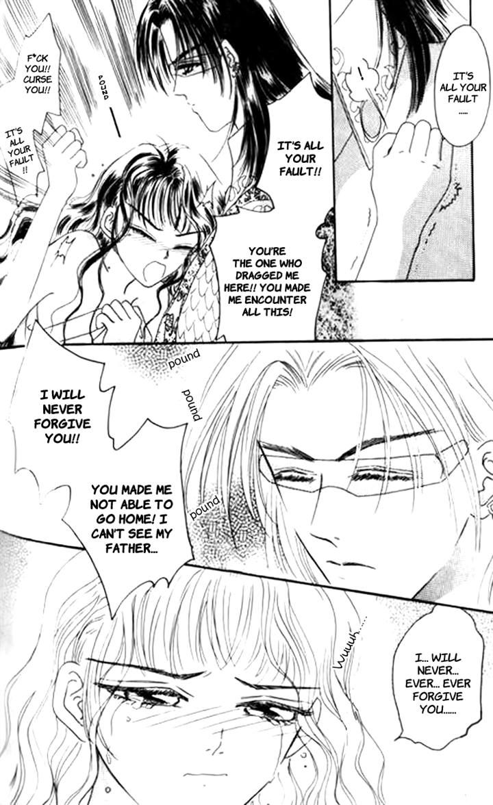 Yin He Bi Duan Chapter 6 page 9 - Chapter 6