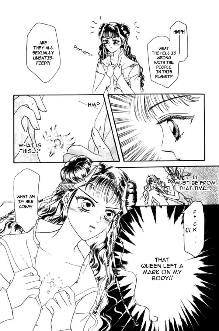 Yin He Bi Duan Chapter 7 page 10 - Chapter 7