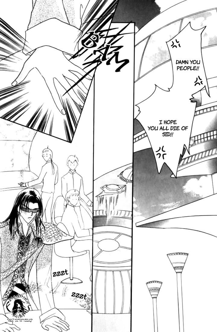 Yin He Bi Duan Chapter 7 page 11 - Chapter 7