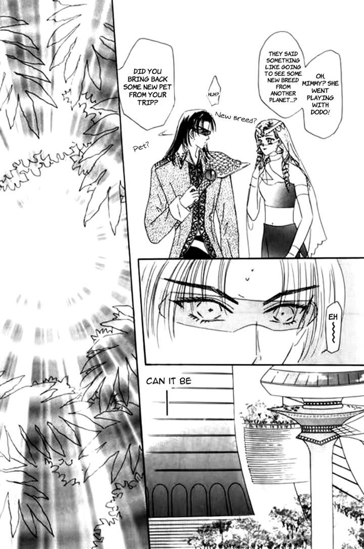 Yin He Bi Duan Chapter 7 page 13 - Chapter 7