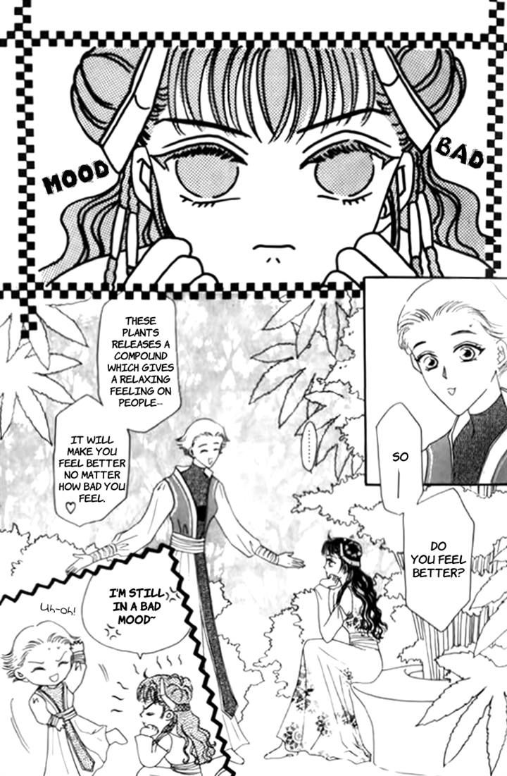 Yin He Bi Duan Chapter 7 page 14 - Chapter 7