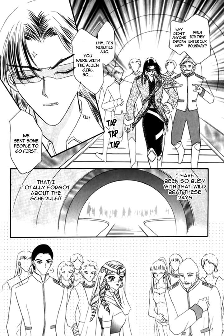 Yin He Bi Duan Chapter 7 page 15 - Chapter 7