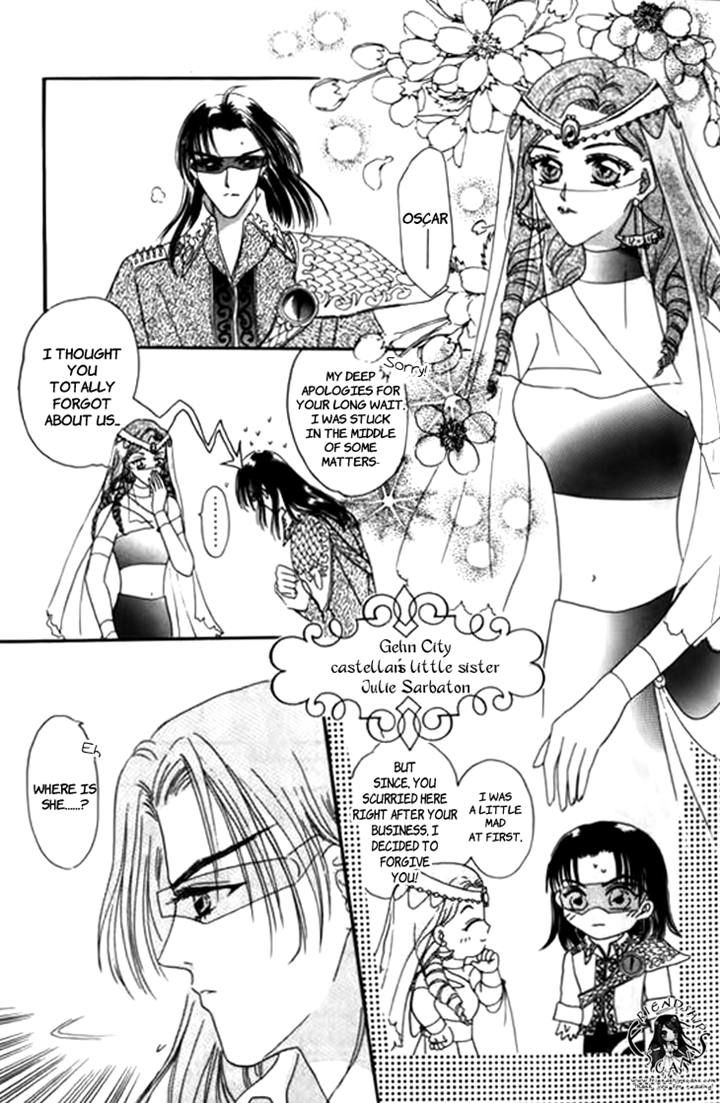 Yin He Bi Duan Chapter 7 page 16 - Chapter 7