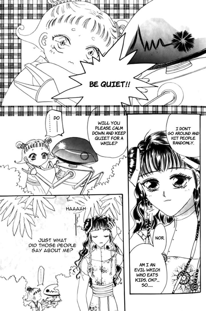 Yin He Bi Duan Chapter 7 page 20 - Chapter 7