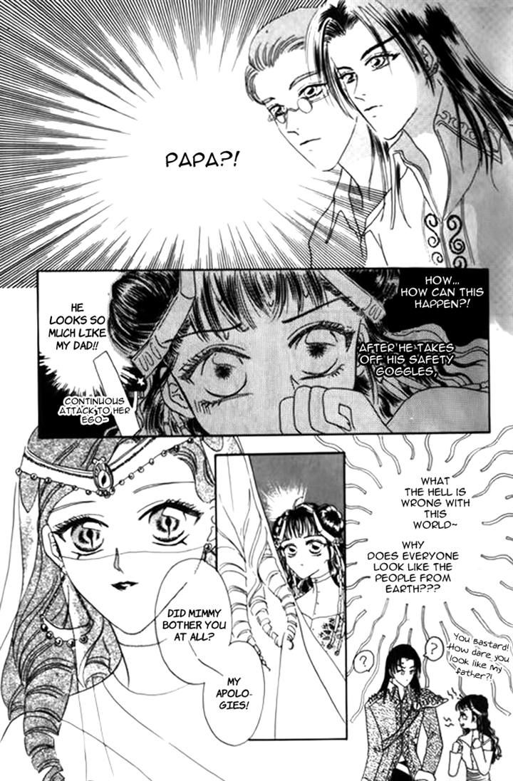 Yin He Bi Duan Chapter 7 page 26 - Chapter 7