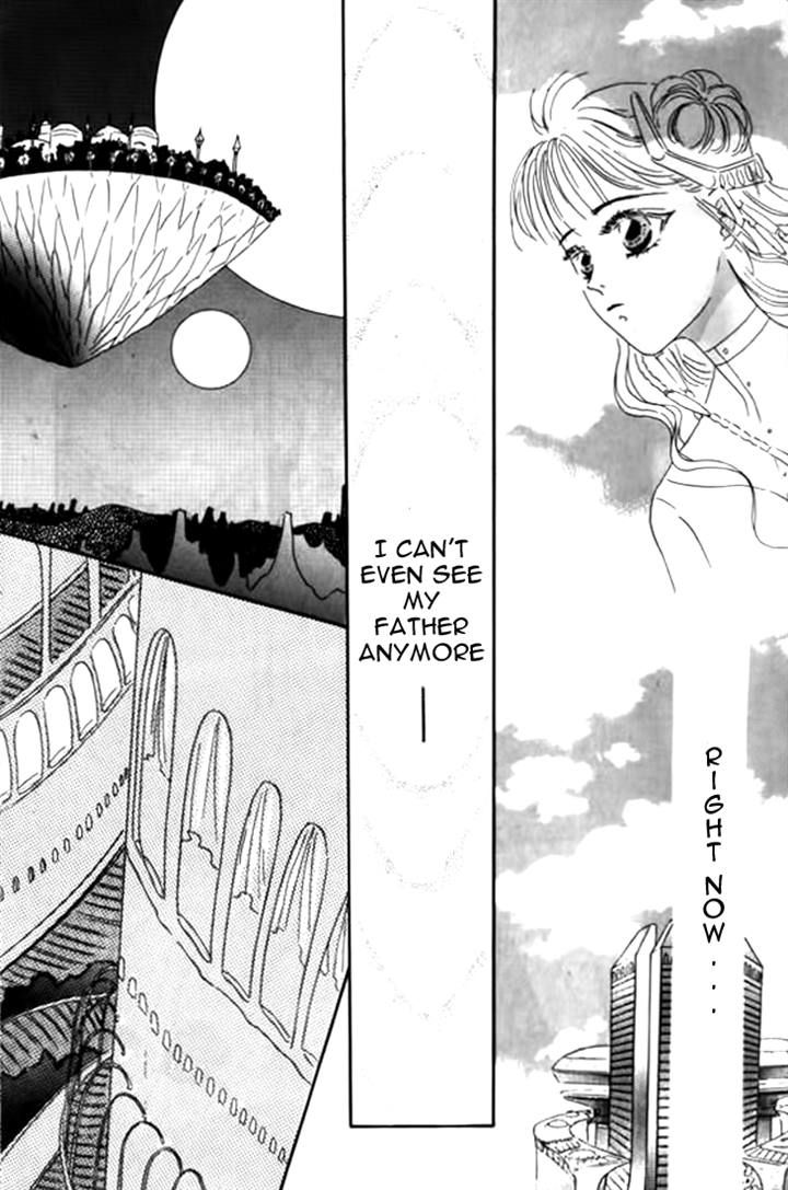 Yin He Bi Duan Chapter 7 page 28 - Chapter 7
