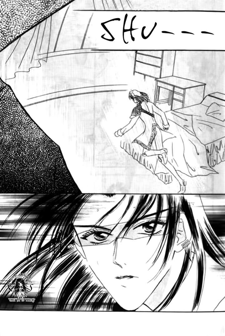 Yin He Bi Duan Chapter 7 page 4 - Chapter 7