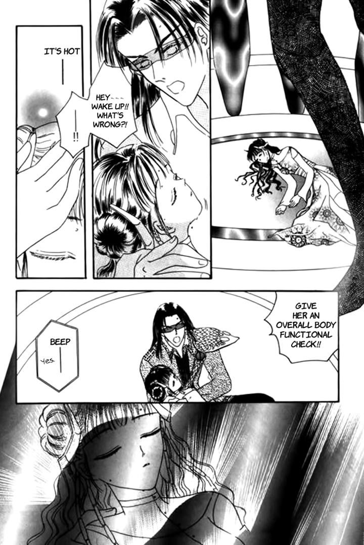 Yin He Bi Duan Chapter 7 page 5 - Chapter 7