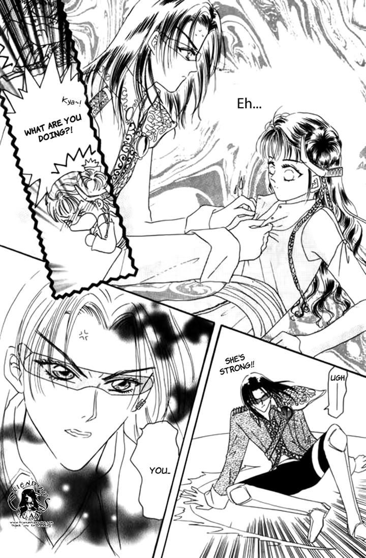 Yin He Bi Duan Chapter 7 page 7 - Chapter 7