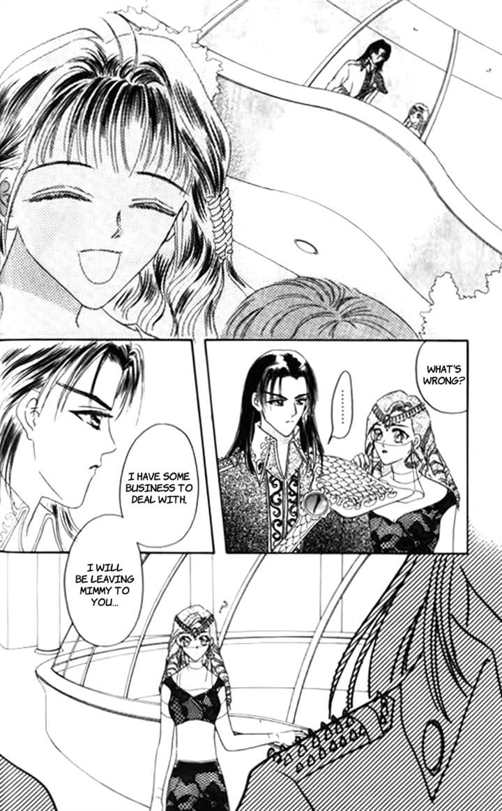 Yin He Bi Duan Chapter 8 page 12 - Chapter 8