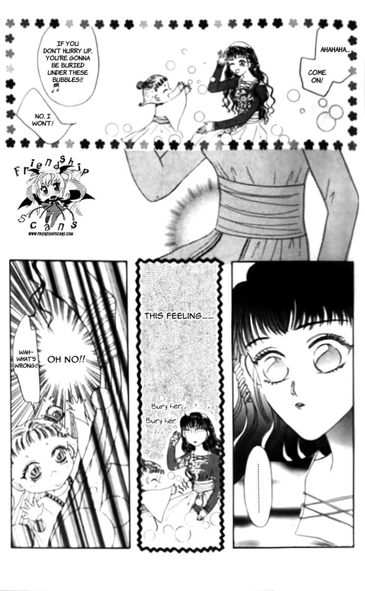 Yin He Bi Duan Chapter 8 page 13 - Chapter 8