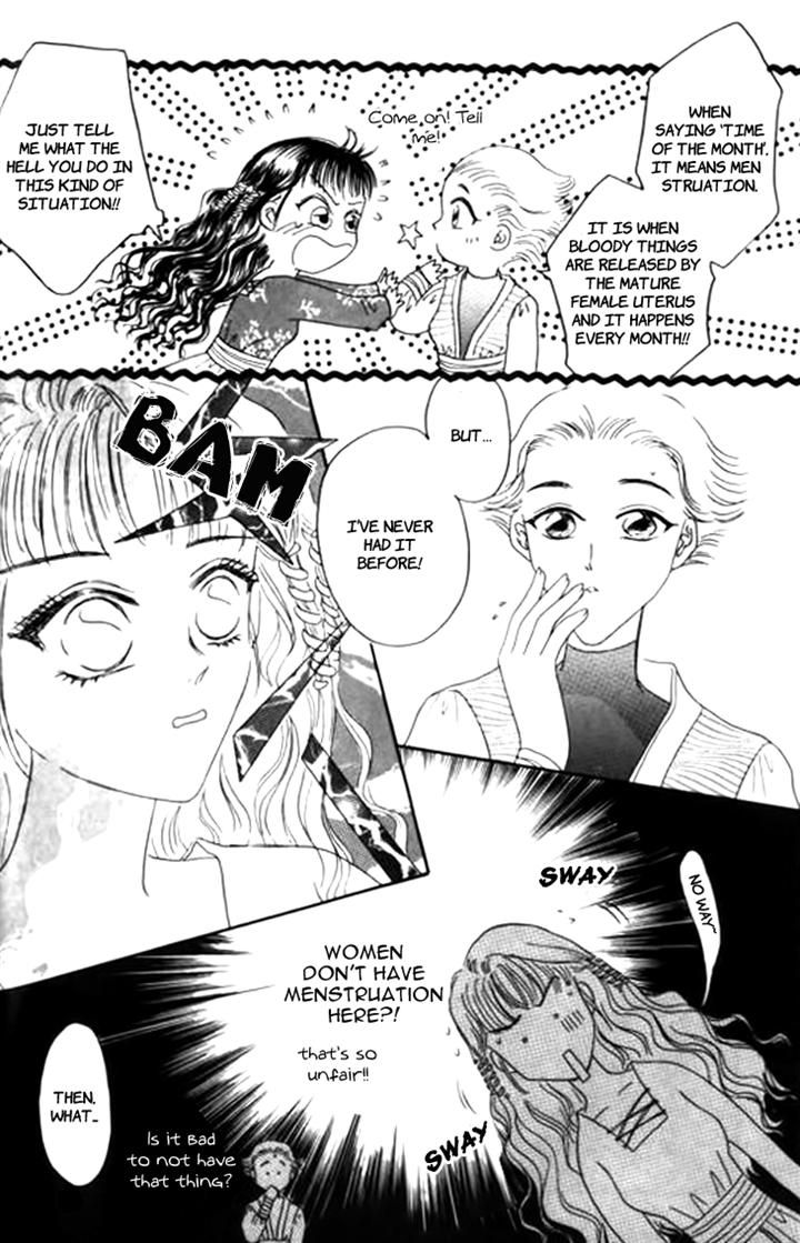 Yin He Bi Duan Chapter 8 page 16 - Chapter 8