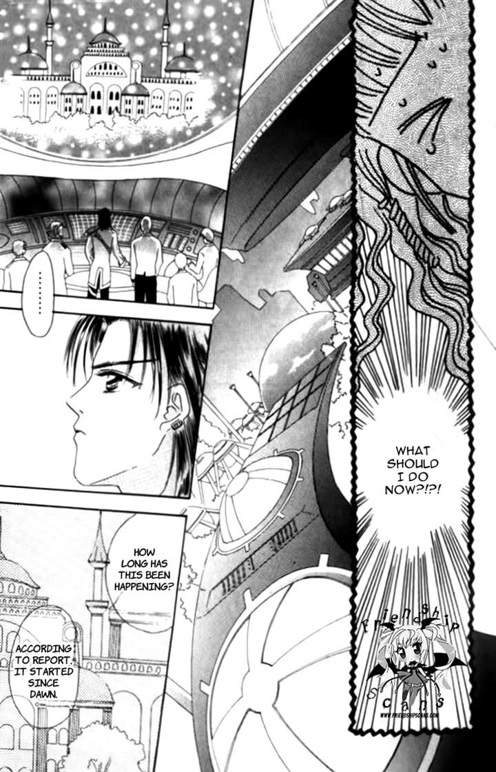 Yin He Bi Duan Chapter 8 page 17 - Chapter 8