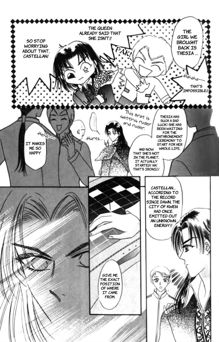 Yin He Bi Duan Chapter 8 page 19 - Chapter 8