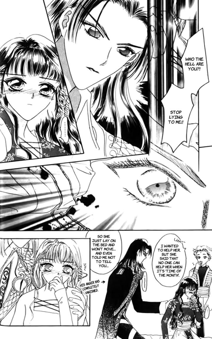 Yin He Bi Duan Chapter 8 page 22 - Chapter 8