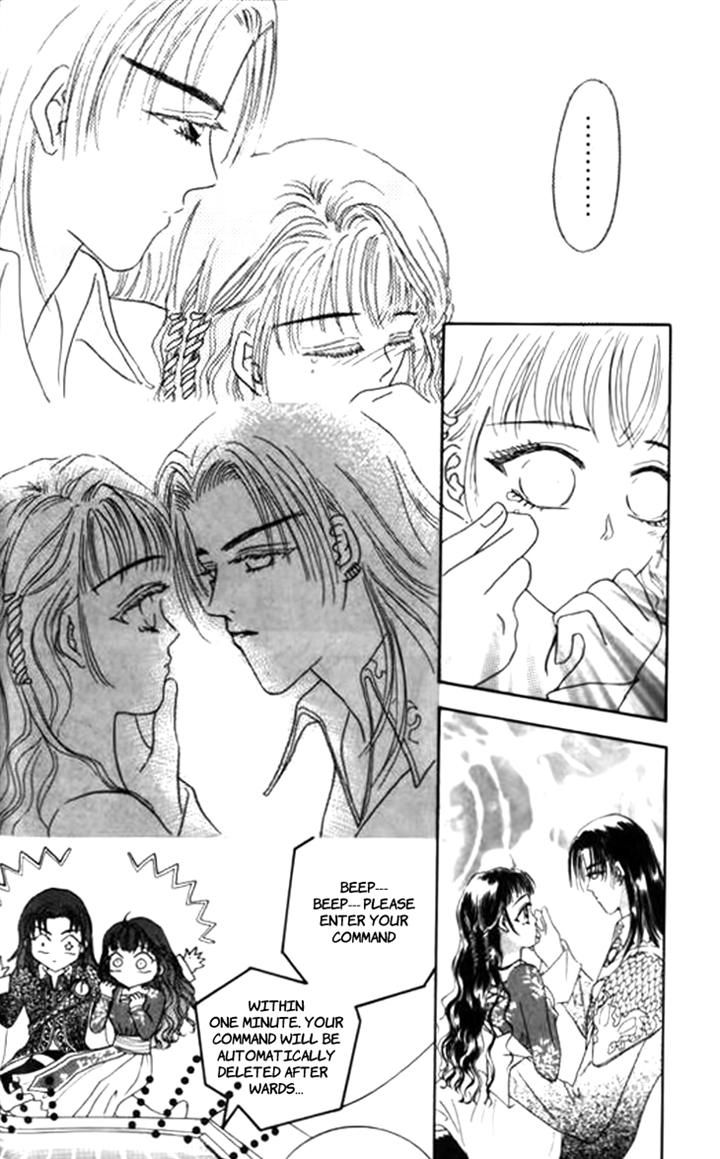 Yin He Bi Duan Chapter 8 page 24 - Chapter 8