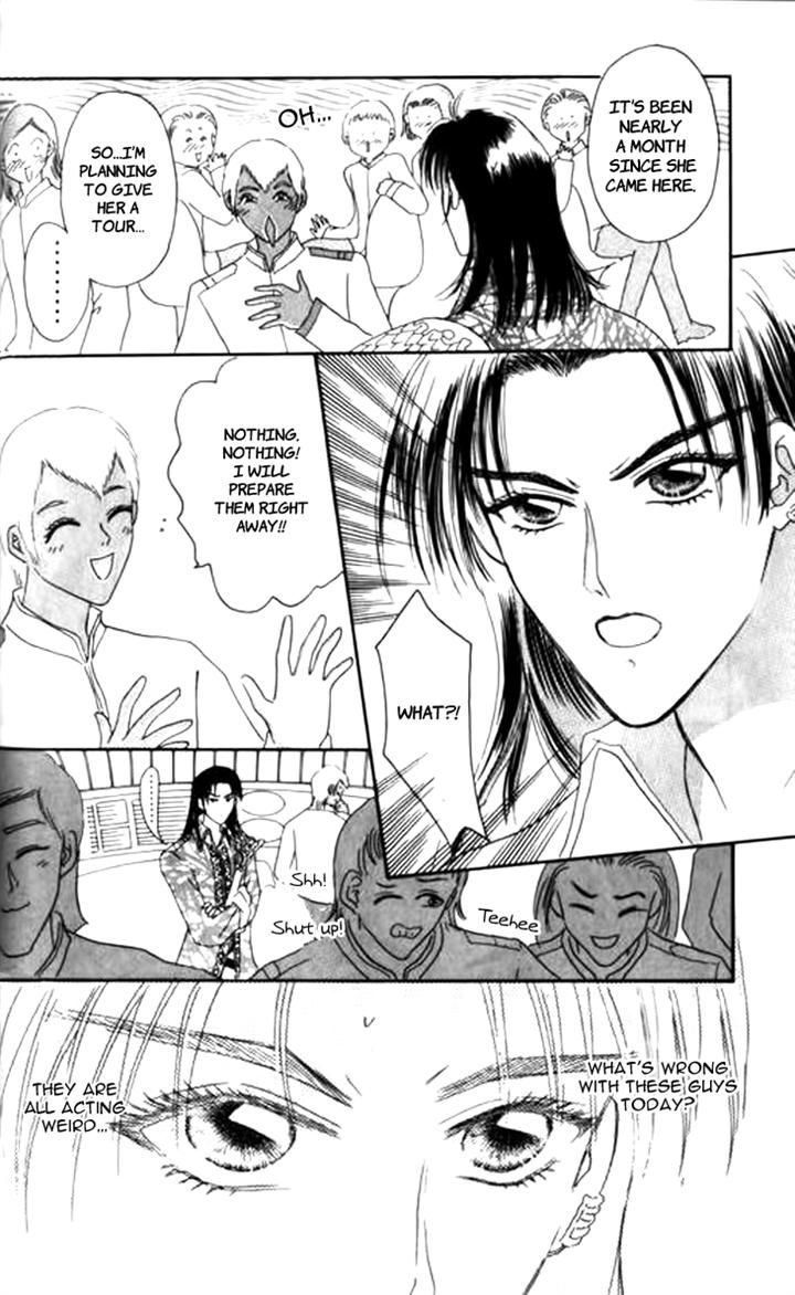 Yin He Bi Duan Chapter 8 page 28 - Chapter 8