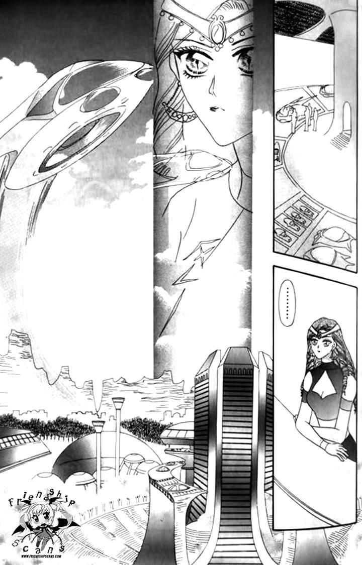 Yin He Bi Duan Chapter 8 page 29 - Chapter 8