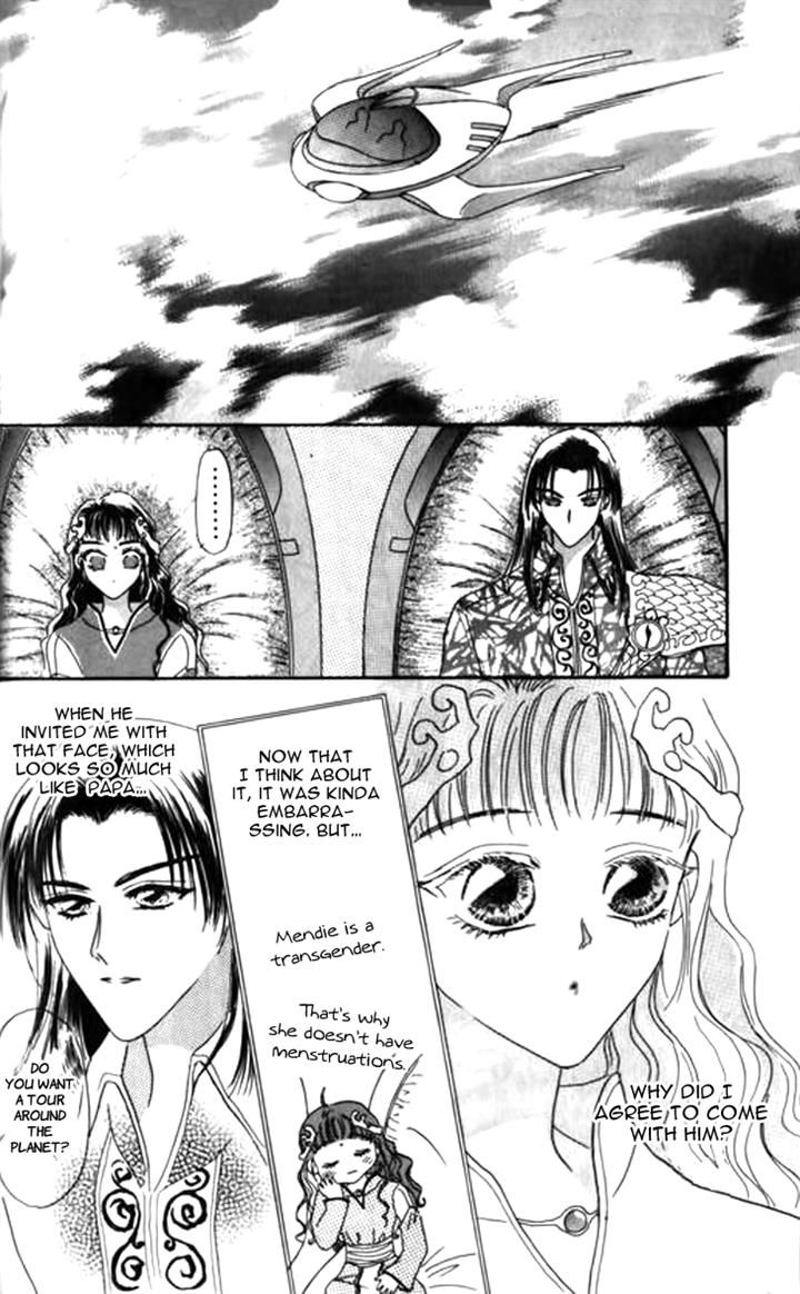 Yin He Bi Duan Chapter 8 page 30 - Chapter 8