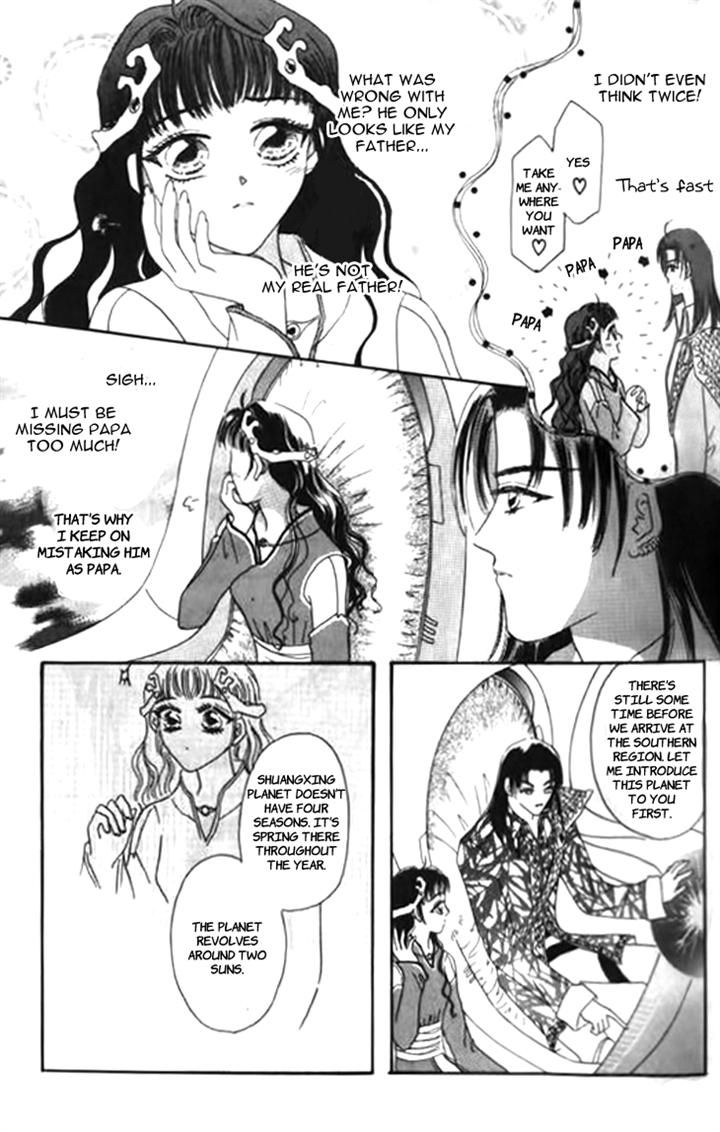 Yin He Bi Duan Chapter 8 page 31 - Chapter 8
