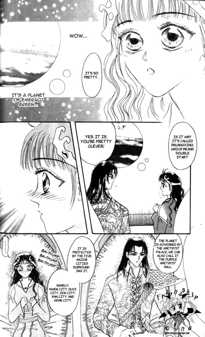 Yin He Bi Duan Chapter 8 page 32 - Chapter 8