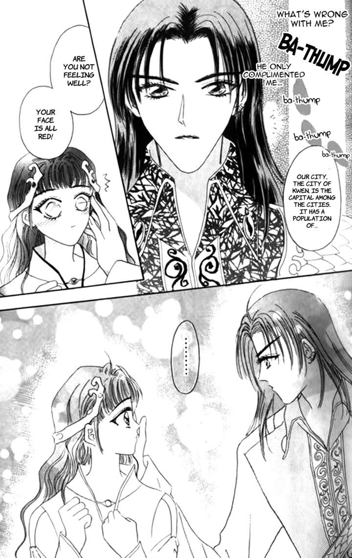 Yin He Bi Duan Chapter 8 page 33 - Chapter 8