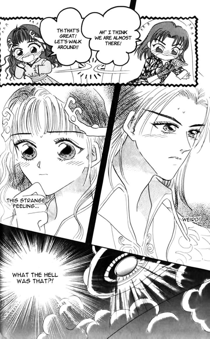 Yin He Bi Duan Chapter 8 page 34 - Chapter 8