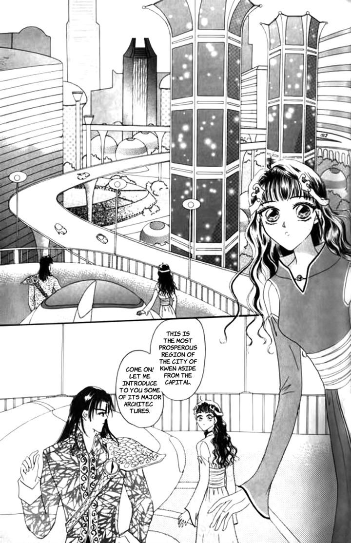 Yin He Bi Duan Chapter 8 page 35 - Chapter 8