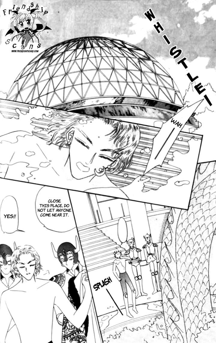 Yin He Bi Duan Chapter 8 page 4 - Chapter 8