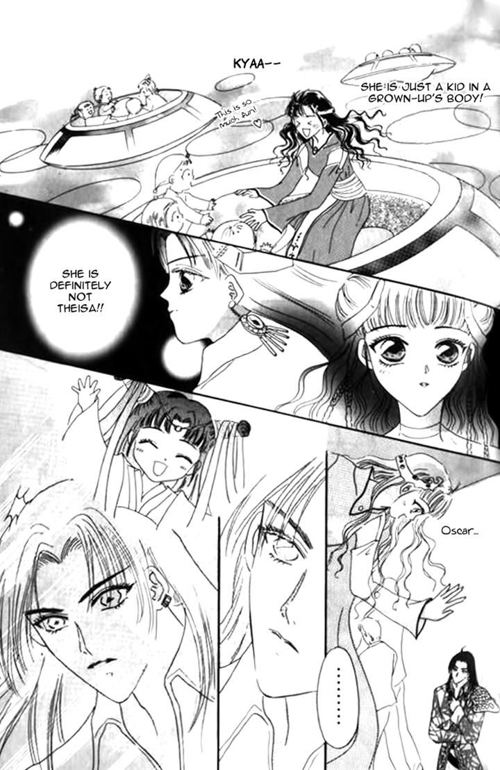 Yin He Bi Duan Chapter 8 page 40 - Chapter 8