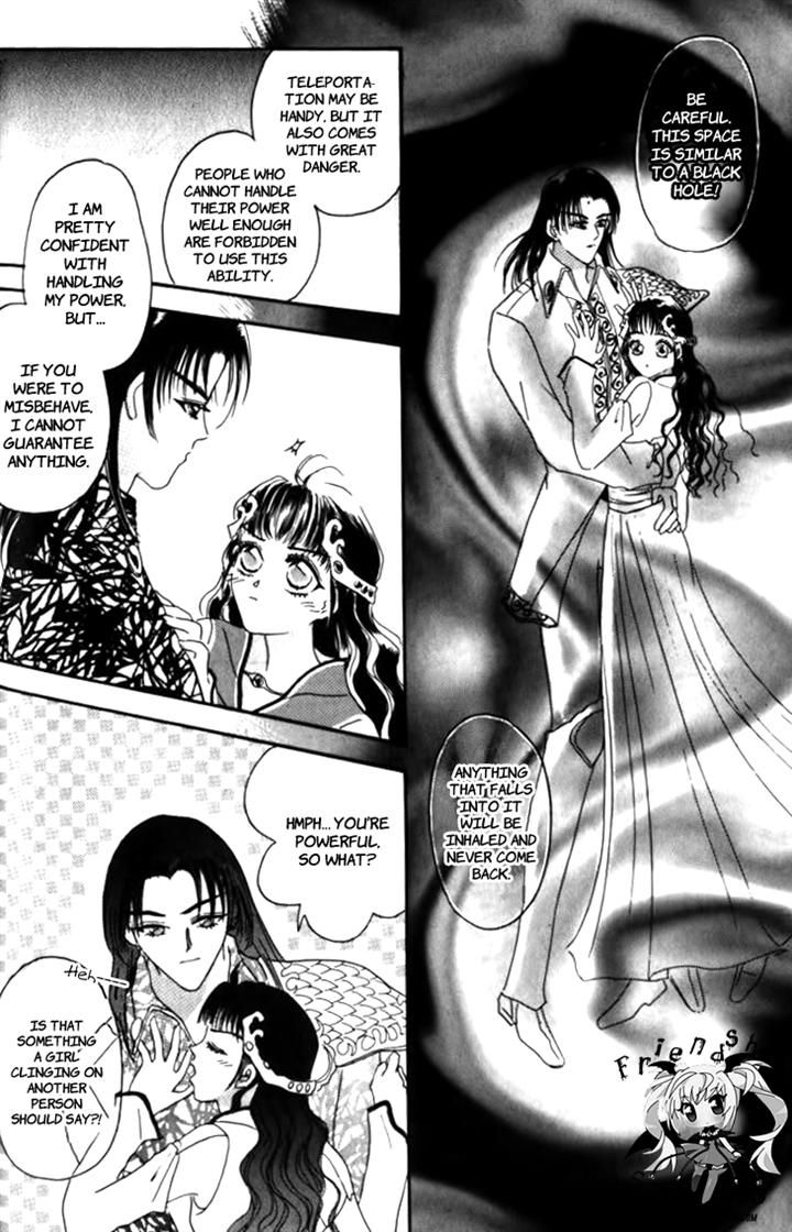 Yin He Bi Duan Chapter 8 page 43 - Chapter 8