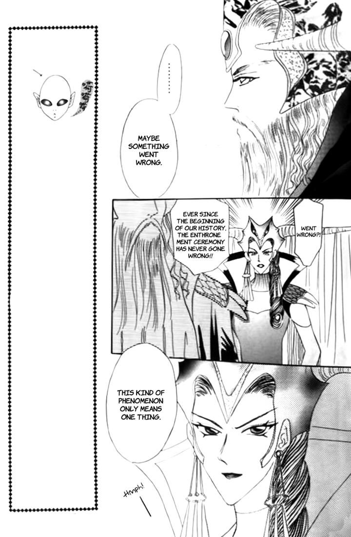 Yin He Bi Duan Chapter 8 page 7 - Chapter 8
