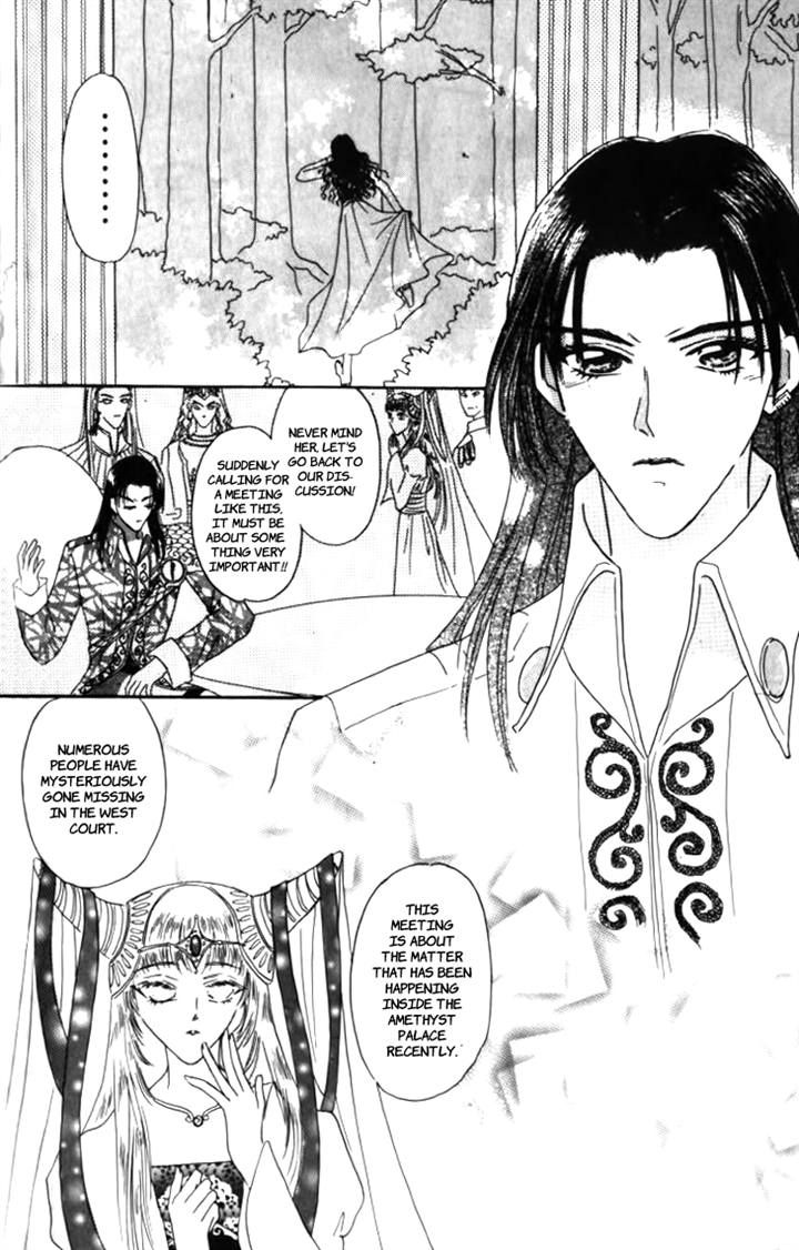 Yin He Bi Duan Chapter 9 page 11 - Chapter 9