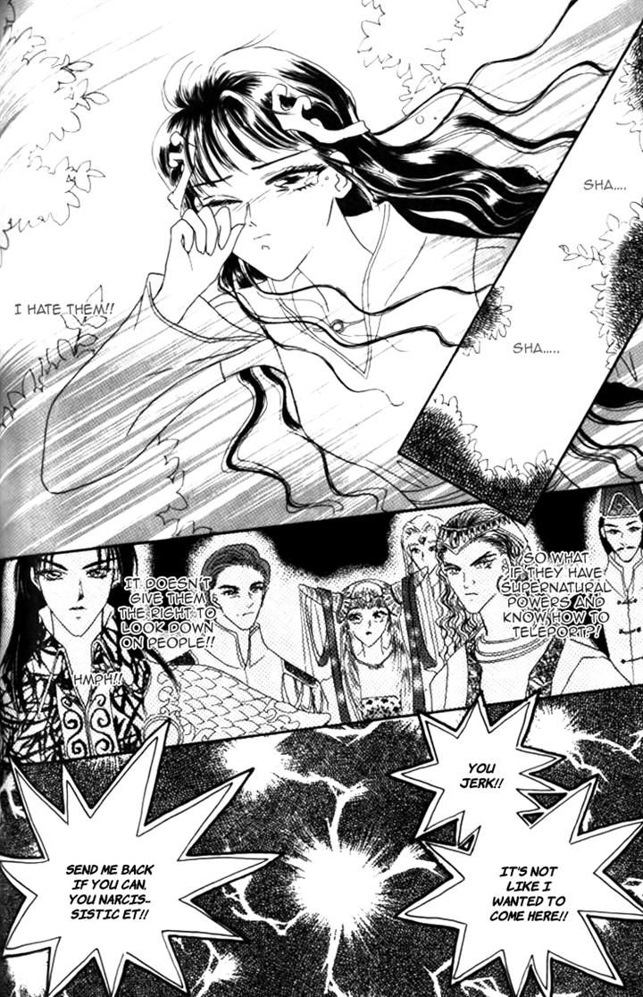 Yin He Bi Duan Chapter 9 page 13 - Chapter 9