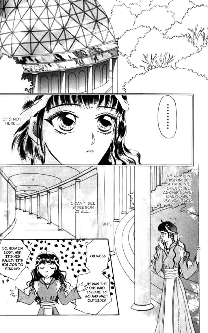 Yin He Bi Duan Chapter 9 page 15 - Chapter 9