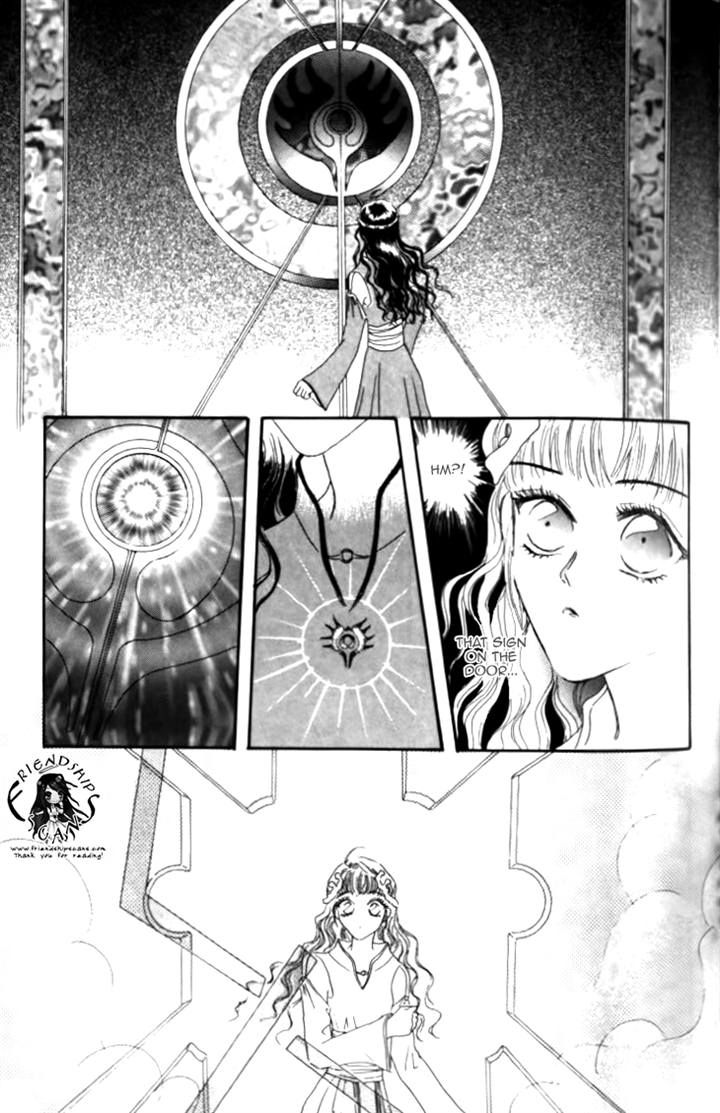 Yin He Bi Duan Chapter 9 page 16 - Chapter 9
