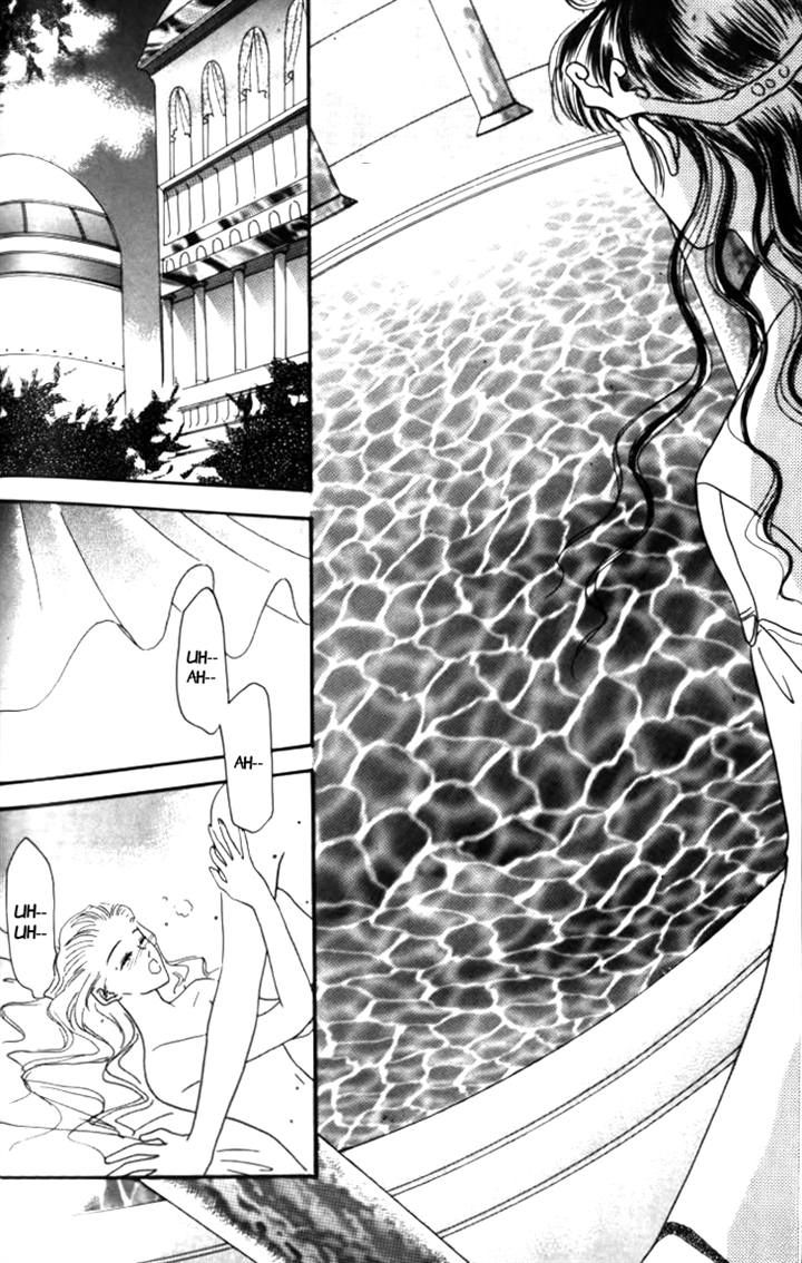 Yin He Bi Duan Chapter 9 page 17 - Chapter 9