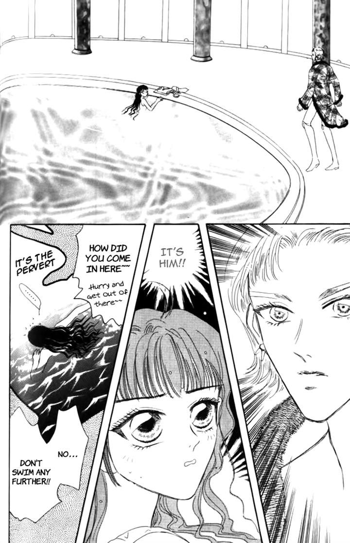 Yin He Bi Duan Chapter 9 page 21 - Chapter 9
