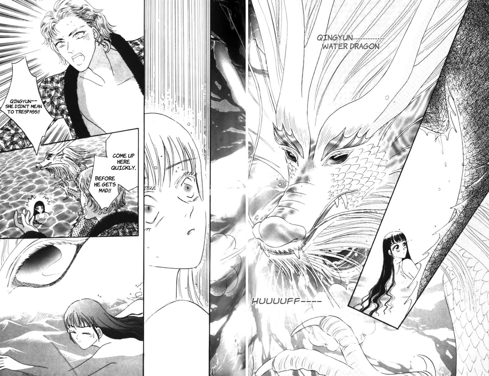 Yin He Bi Duan Chapter 9 page 23 - Chapter 9