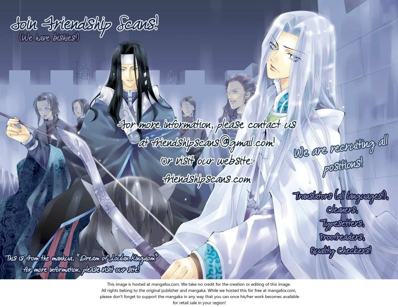 Yin He Bi Duan Chapter 9 page 26 - Chapter 9