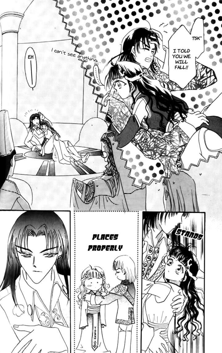 Yin He Bi Duan Chapter 9 page 3 - Chapter 9