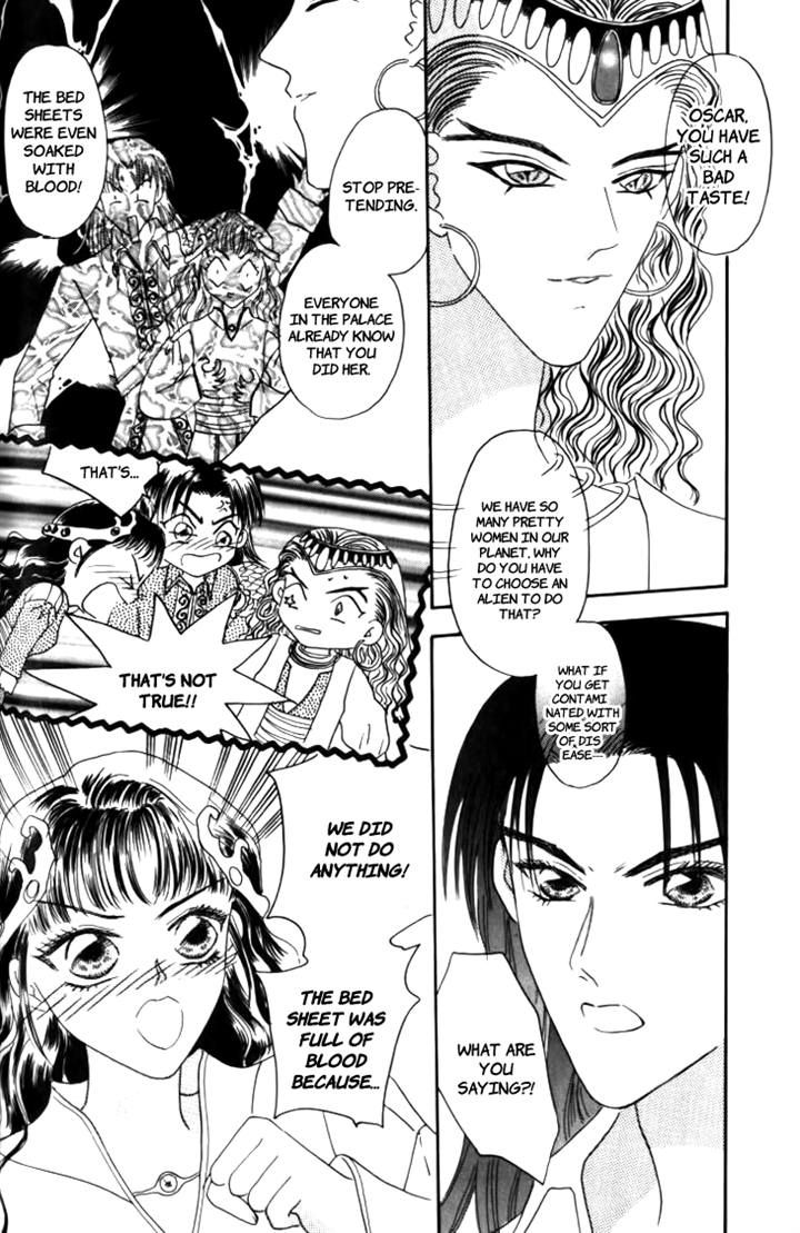 Yin He Bi Duan Chapter 9 page 5 - Chapter 9