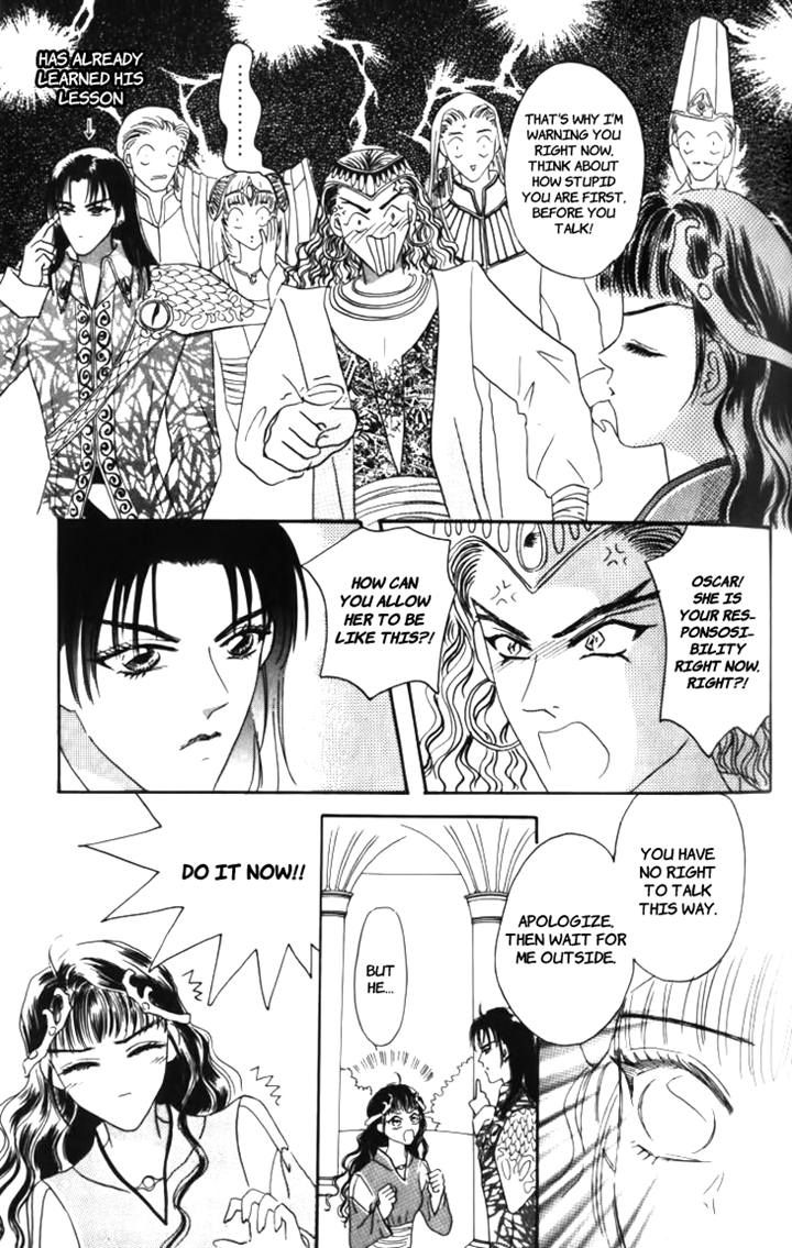 Yin He Bi Duan Chapter 9 page 8 - Chapter 9