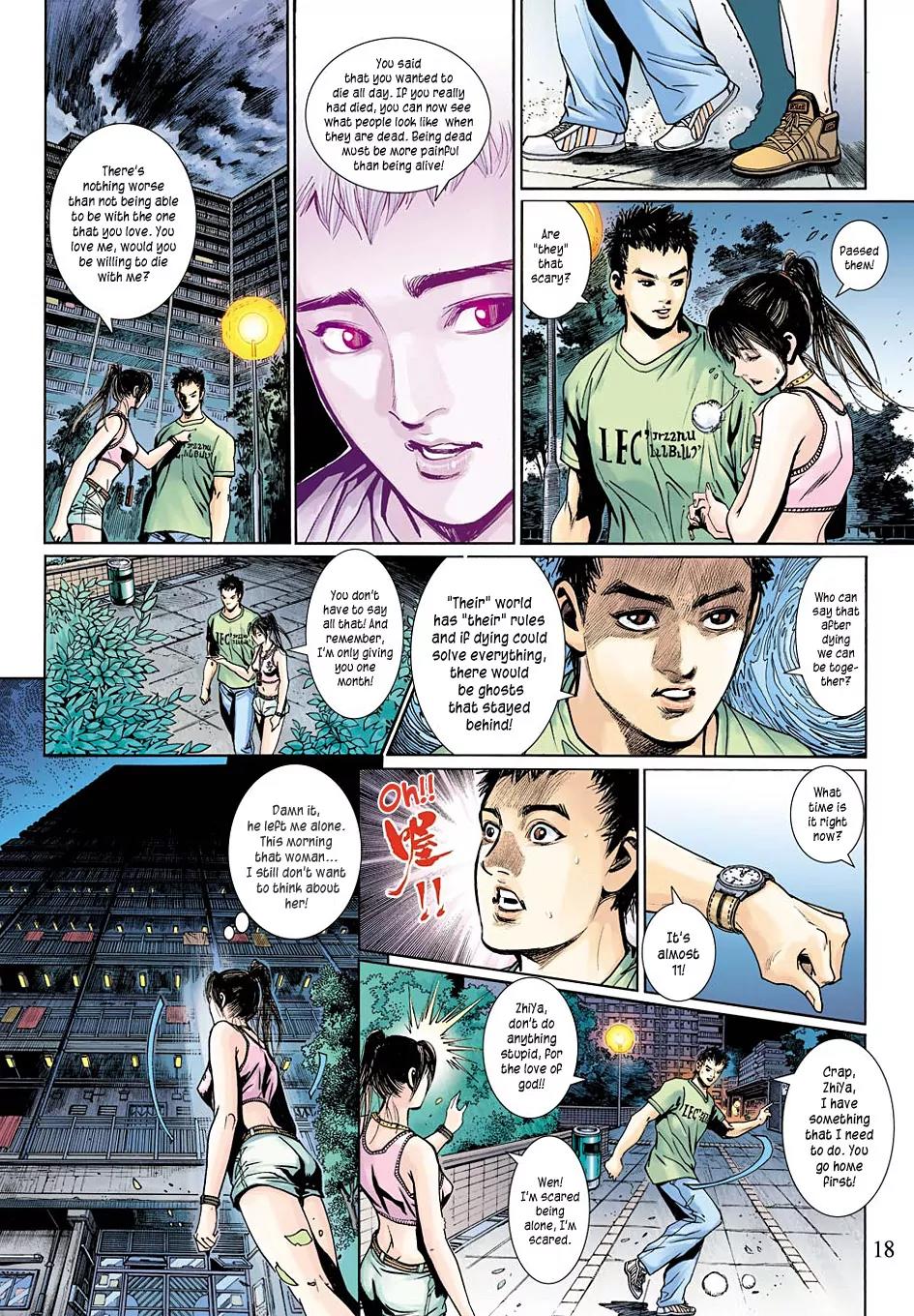 Yin Yang Road Chapter 1 page 11 - Chapter 1
