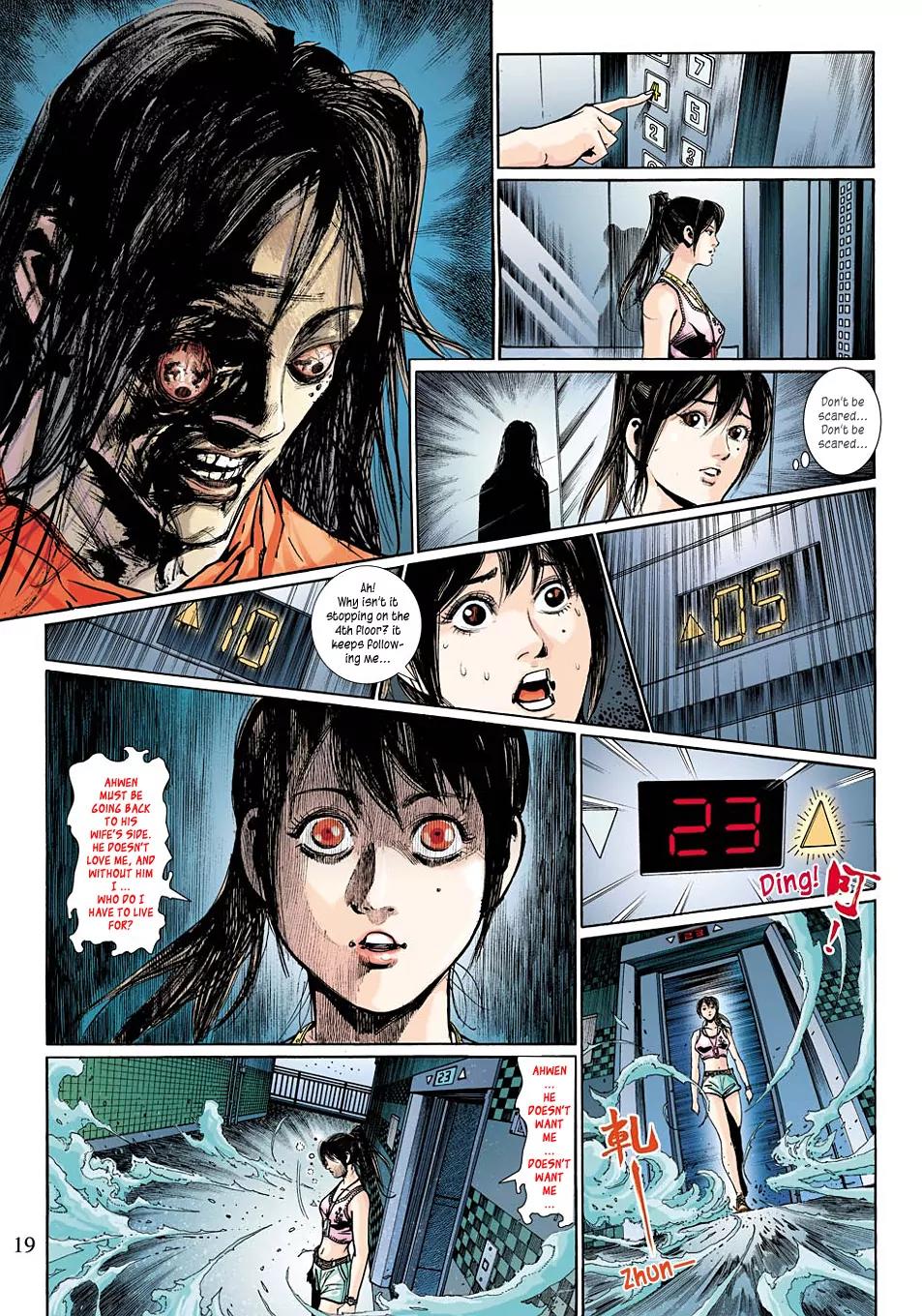 Yin Yang Road Chapter 1 page 12 - Chapter 1