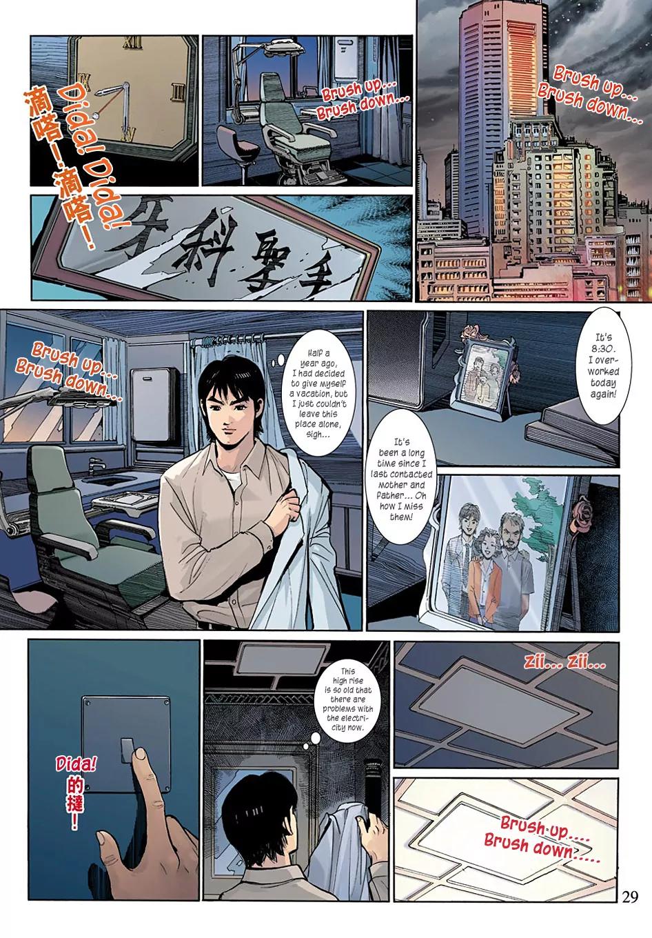Yin Yang Road Chapter 1 page 18 - Chapter 1